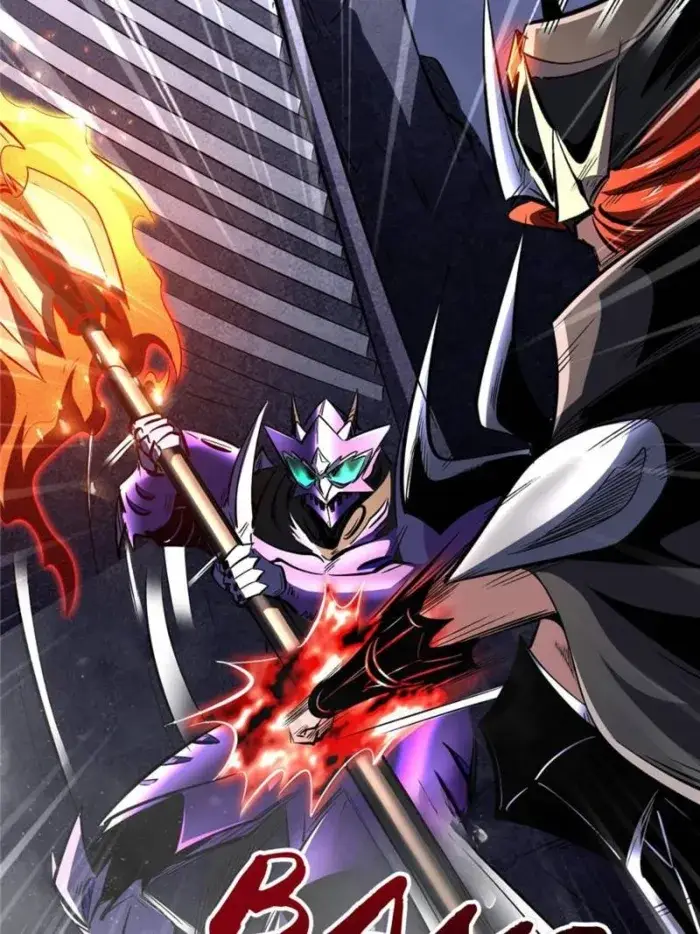 Read Super Gene Manga Online