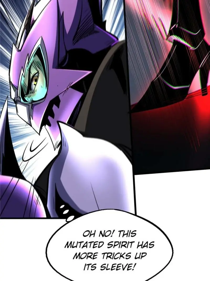 Read Super Gene Manga Online