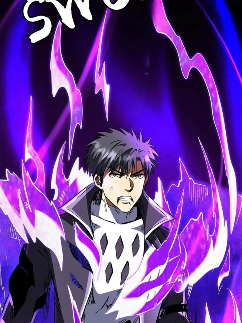 Read Super Gene Manga Online