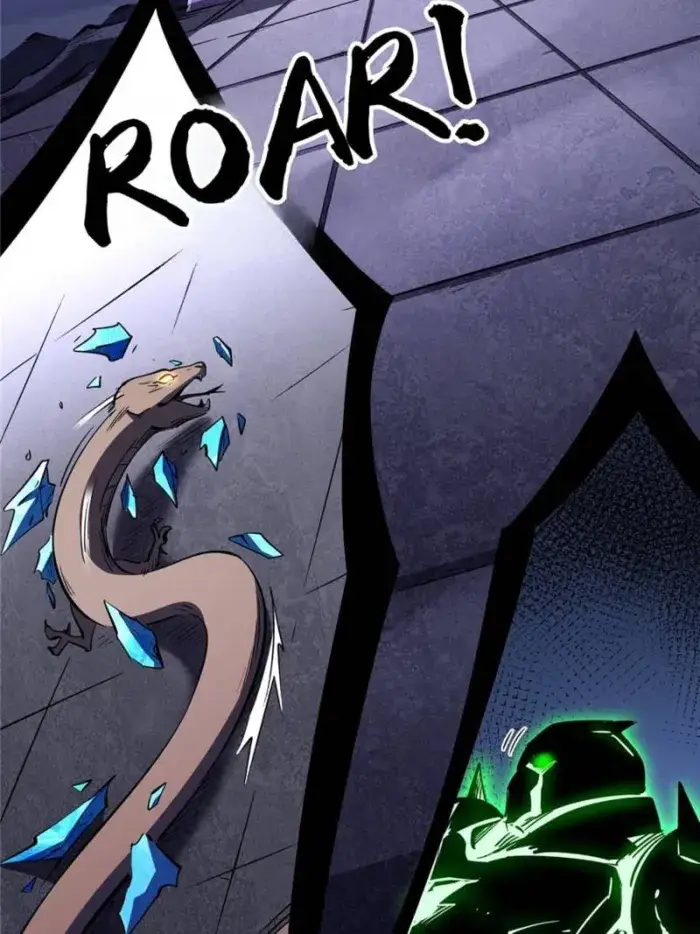 Read Super Gene Manga Online