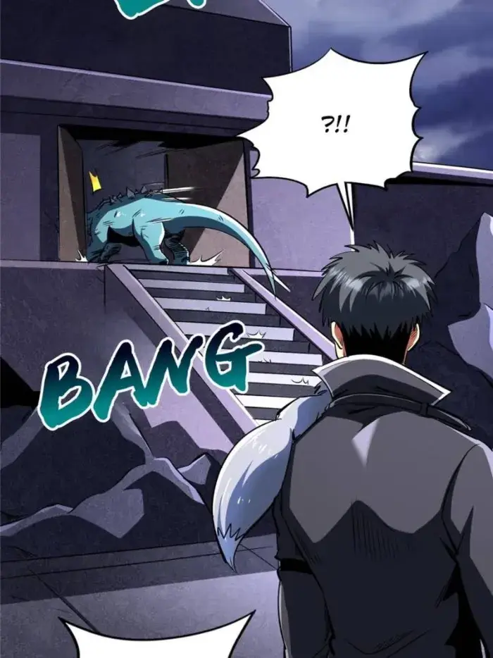 Read Super Gene Manga Online