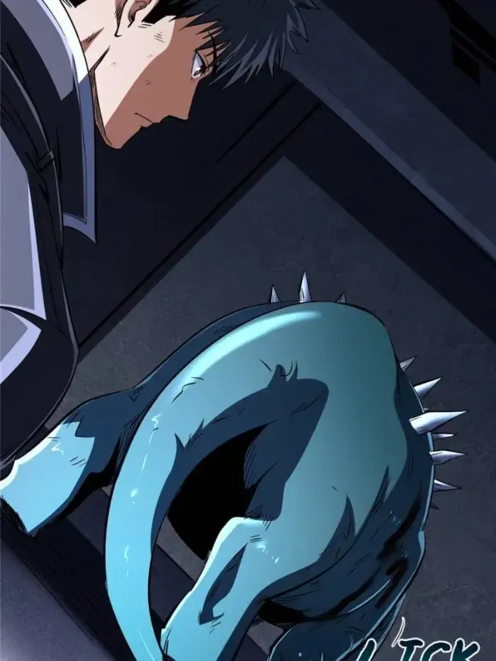 Read Super Gene Manga Online