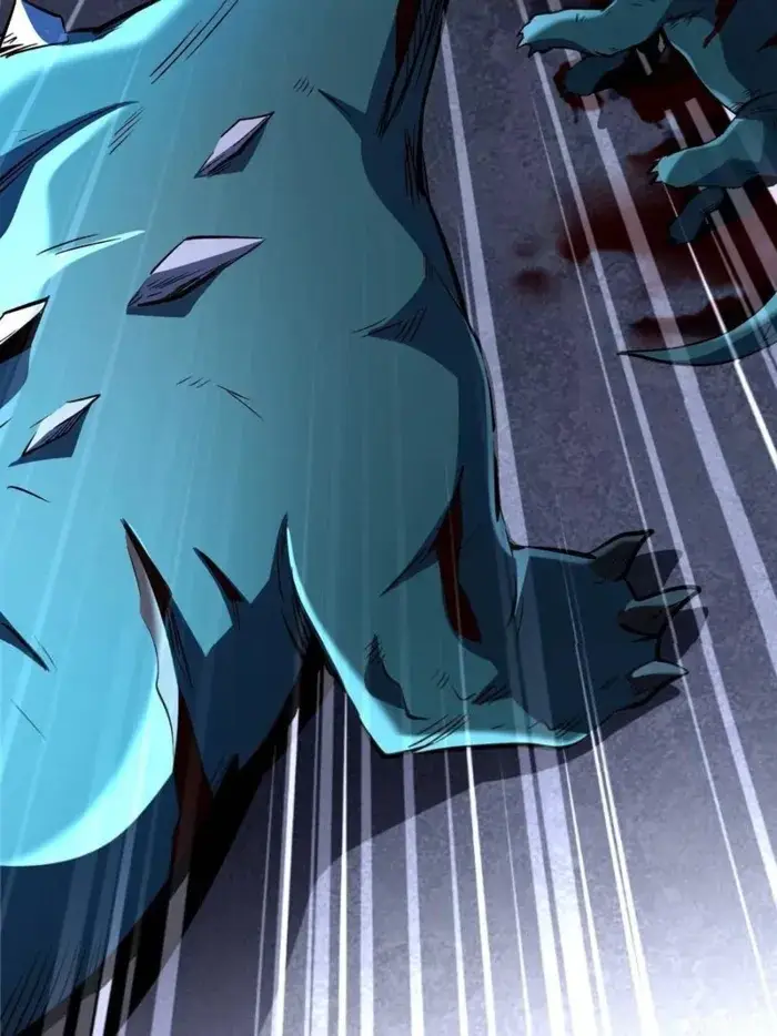 Read Super Gene Manga Online