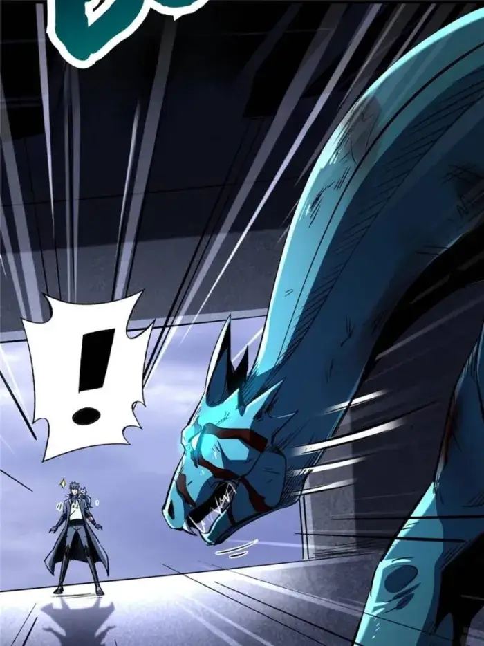 Read Super Gene Manga Online