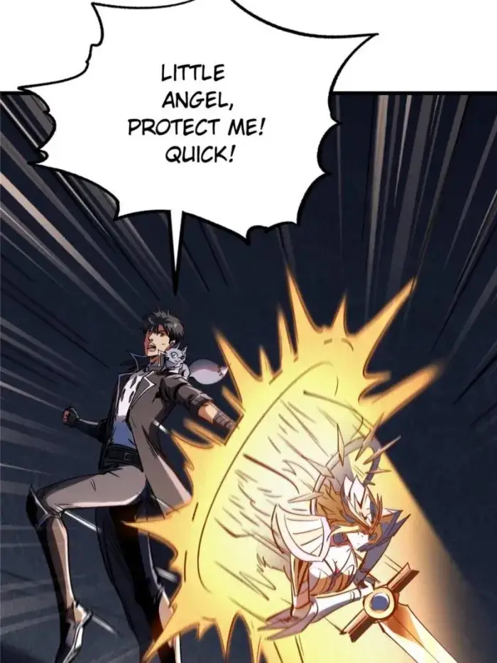 Read Super Gene Manga Online