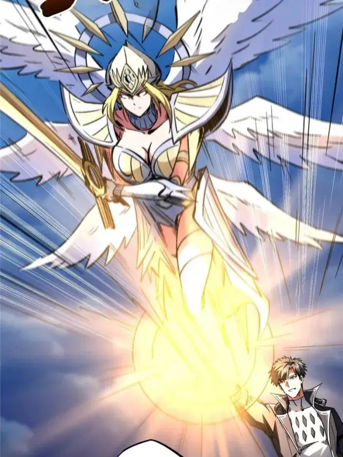 Read Super Gene Manga Online