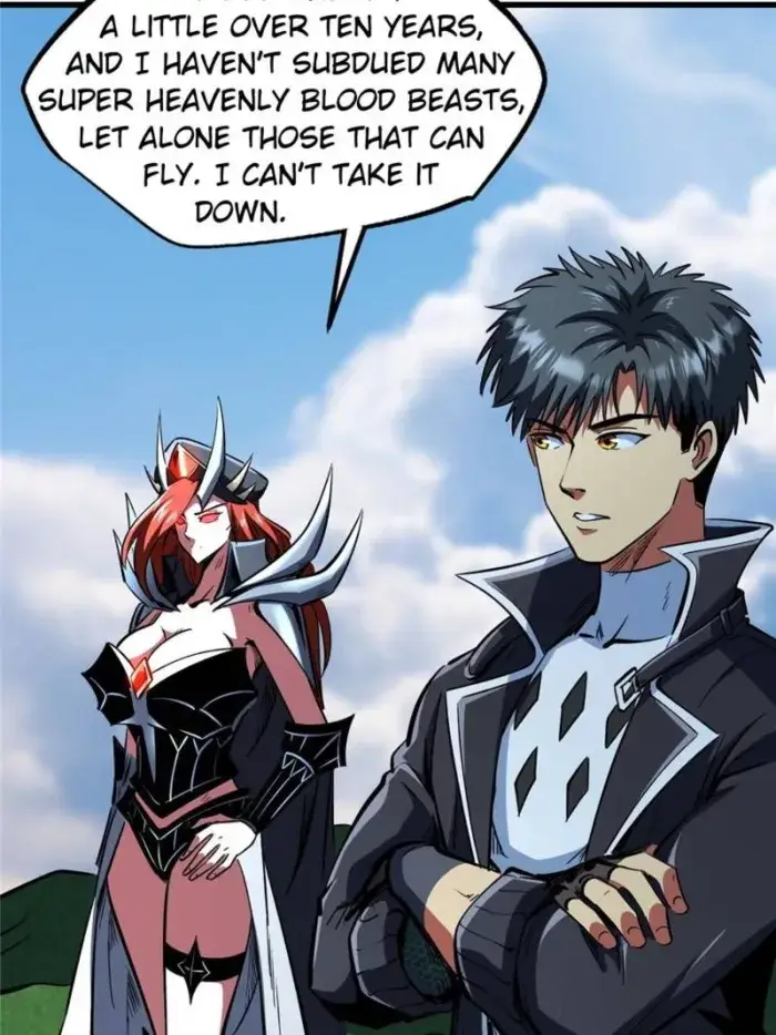 Read Super Gene Manga Online