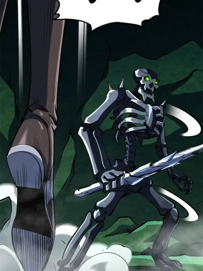 Read Super Gene Manga Online