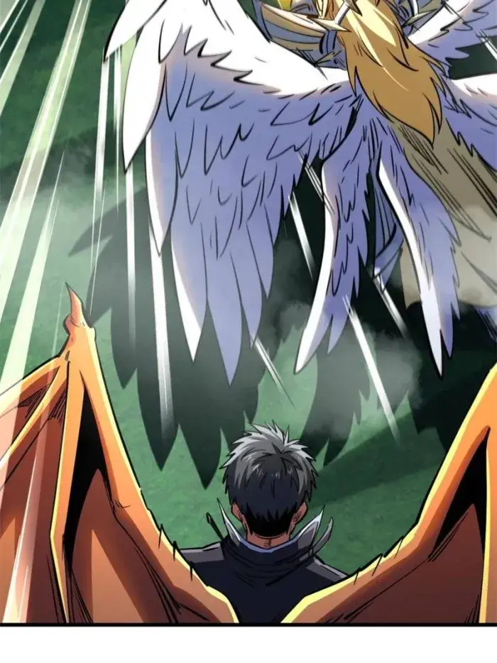 Read Super Gene Manga Online