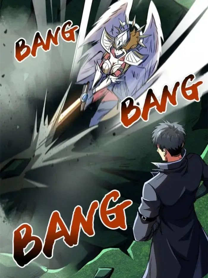 Read Super Gene Manga Online