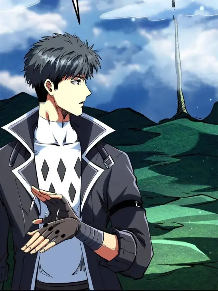 Read Super Gene Manga Online