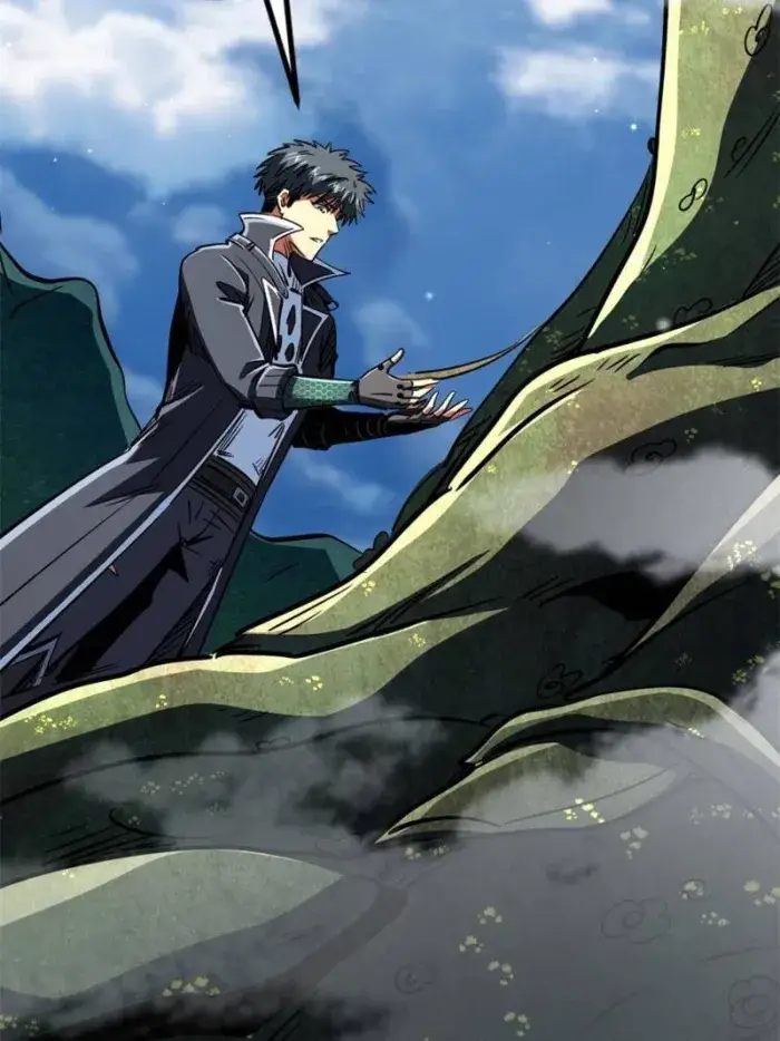 Read Super Gene Manga Online