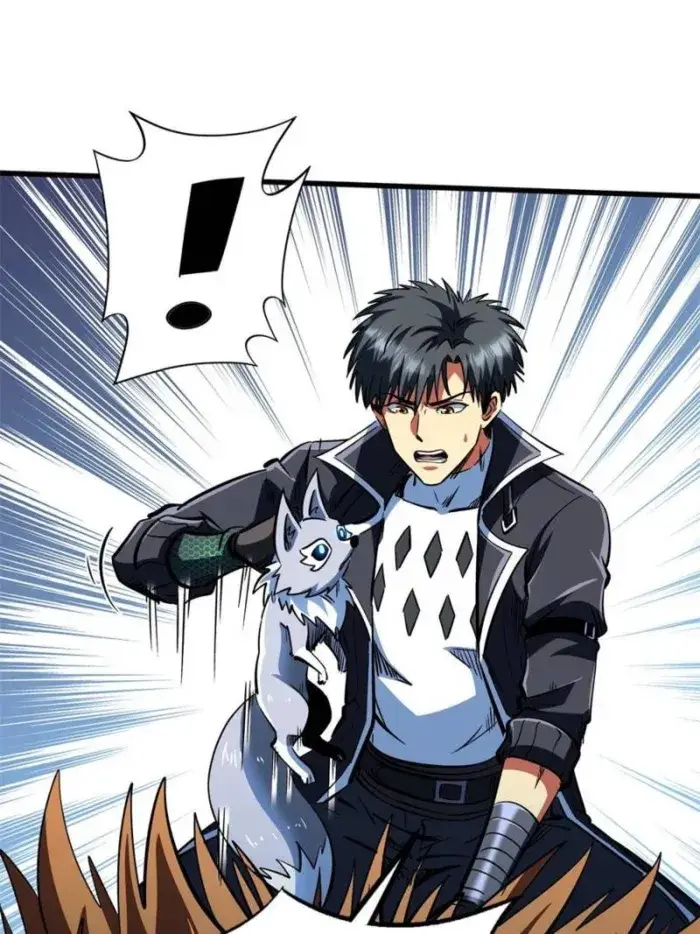 Read Super Gene Manga Online