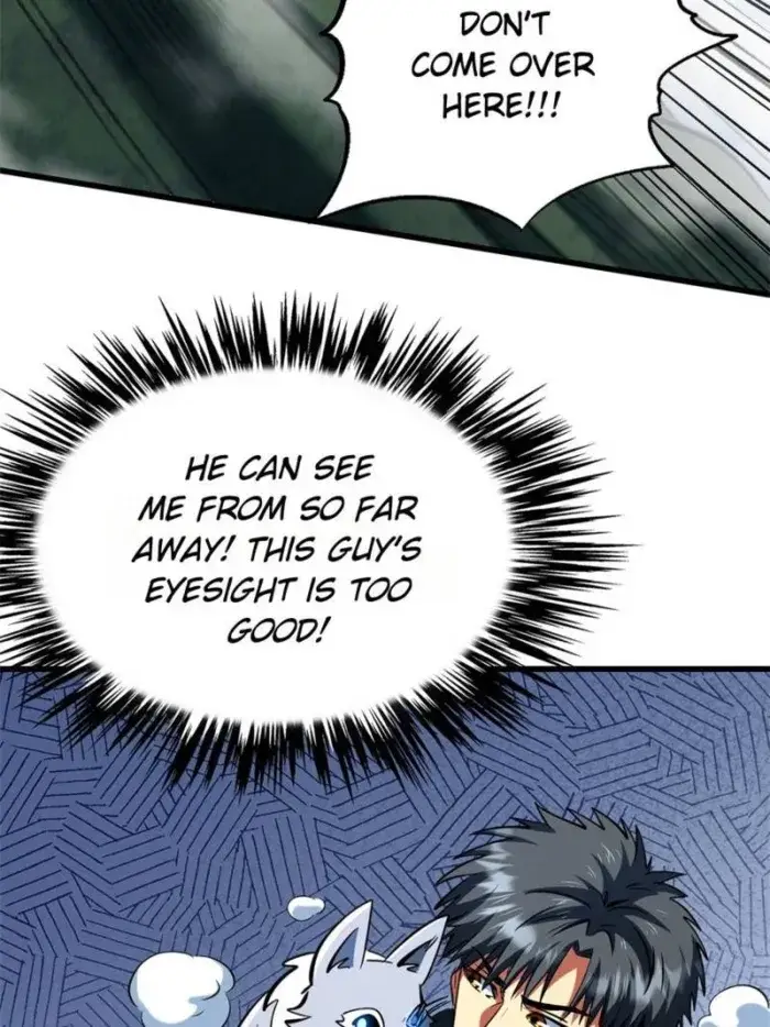 Read Super Gene Manga Online