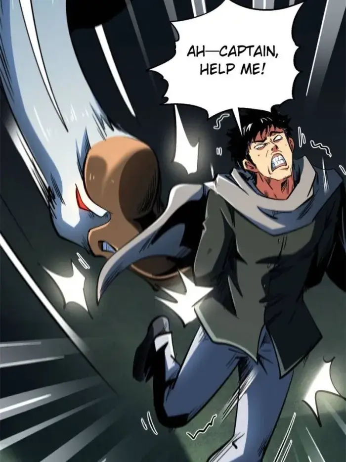 Read Super Gene Manga Online