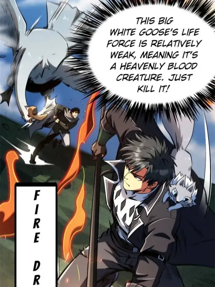 Read Super Gene Manga Online