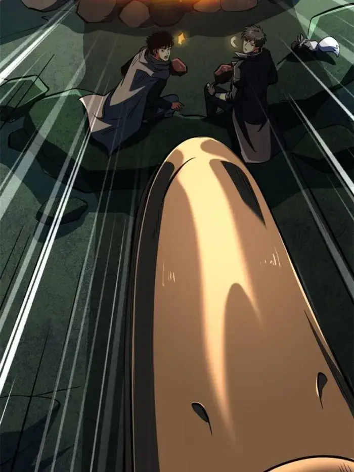 Read Super Gene Manga Online