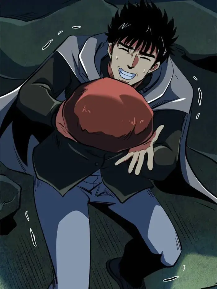 Read Super Gene Manga Online