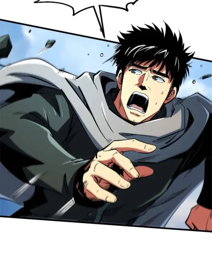 Read Super Gene Manga Online