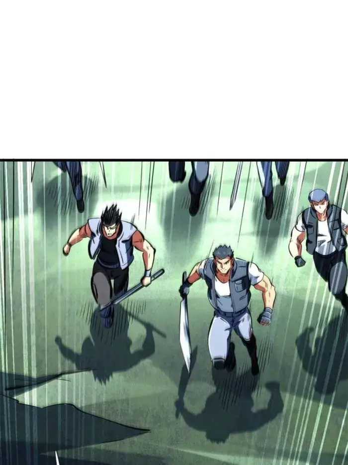 Read Super Gene Manga Online