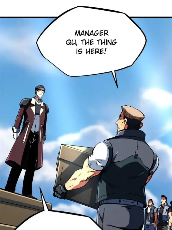 Read Super Gene Manga Online