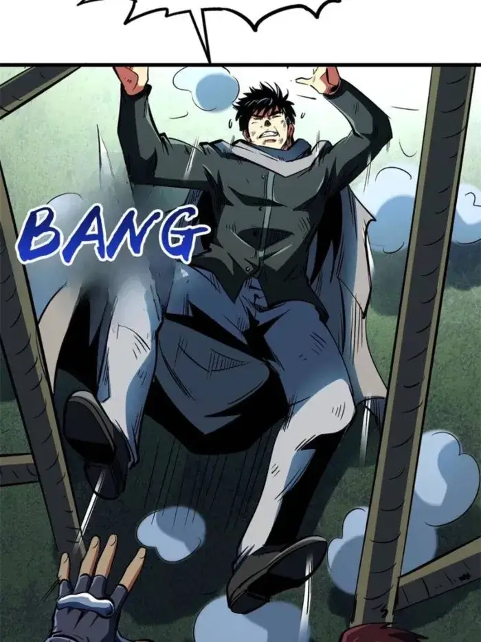 Read Super Gene Manga Online