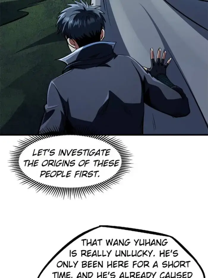 Read Super Gene Manga Online