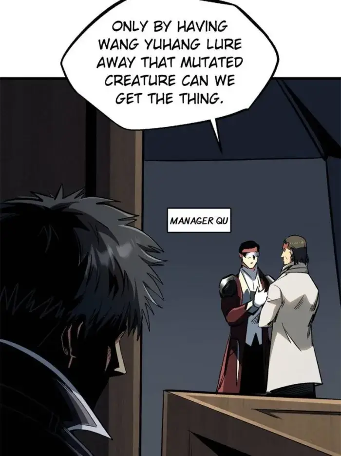 Read Super Gene Manga Online