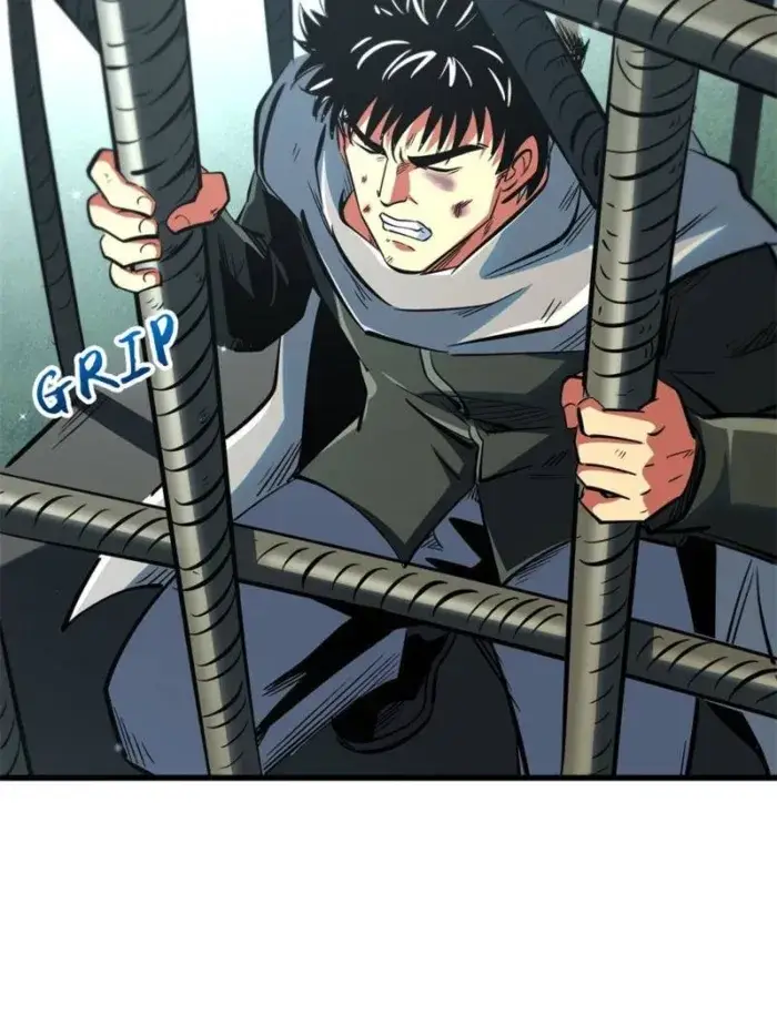 Read Super Gene Manga Online