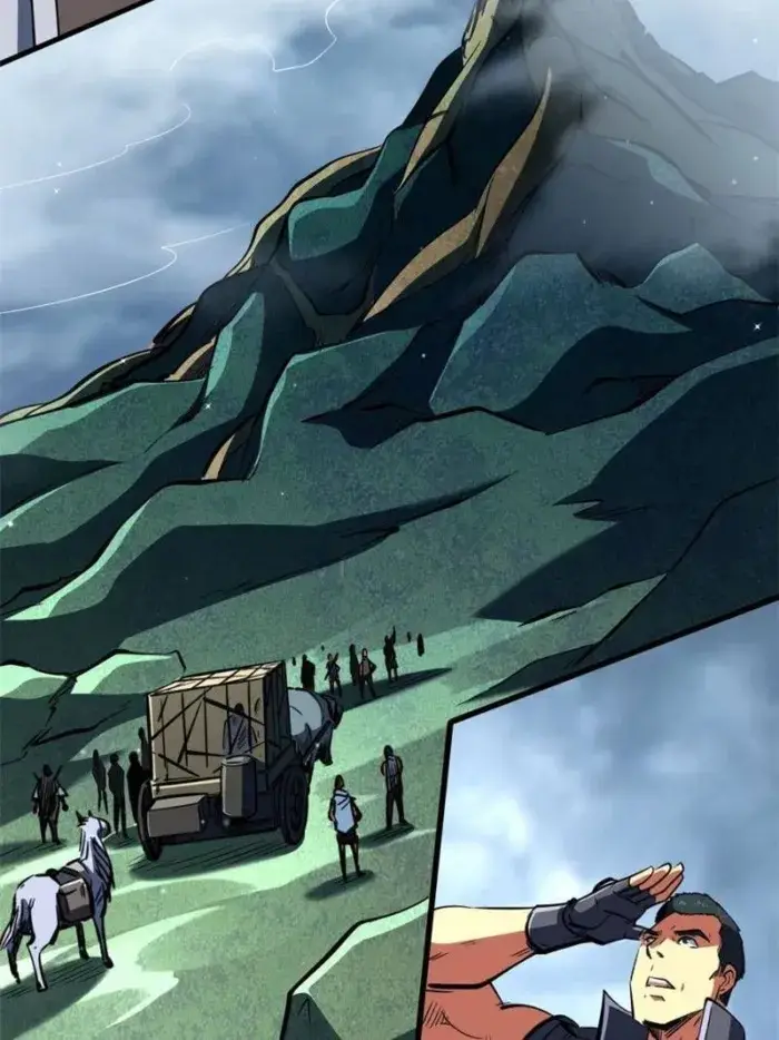 Read Super Gene Manga Online