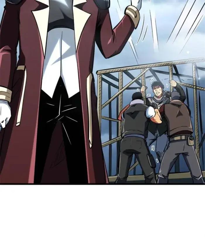 Read Super Gene Manga Online