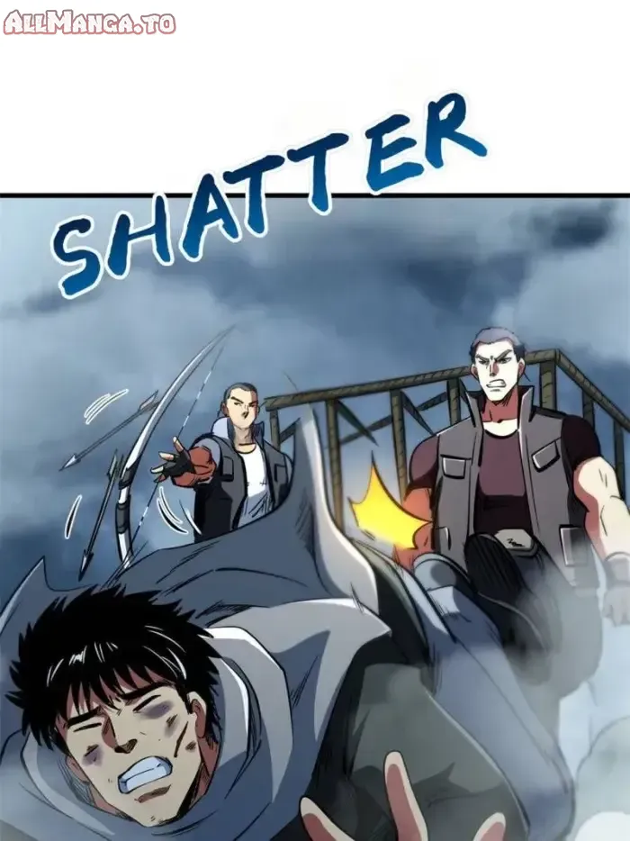 Read Super Gene Manga Online