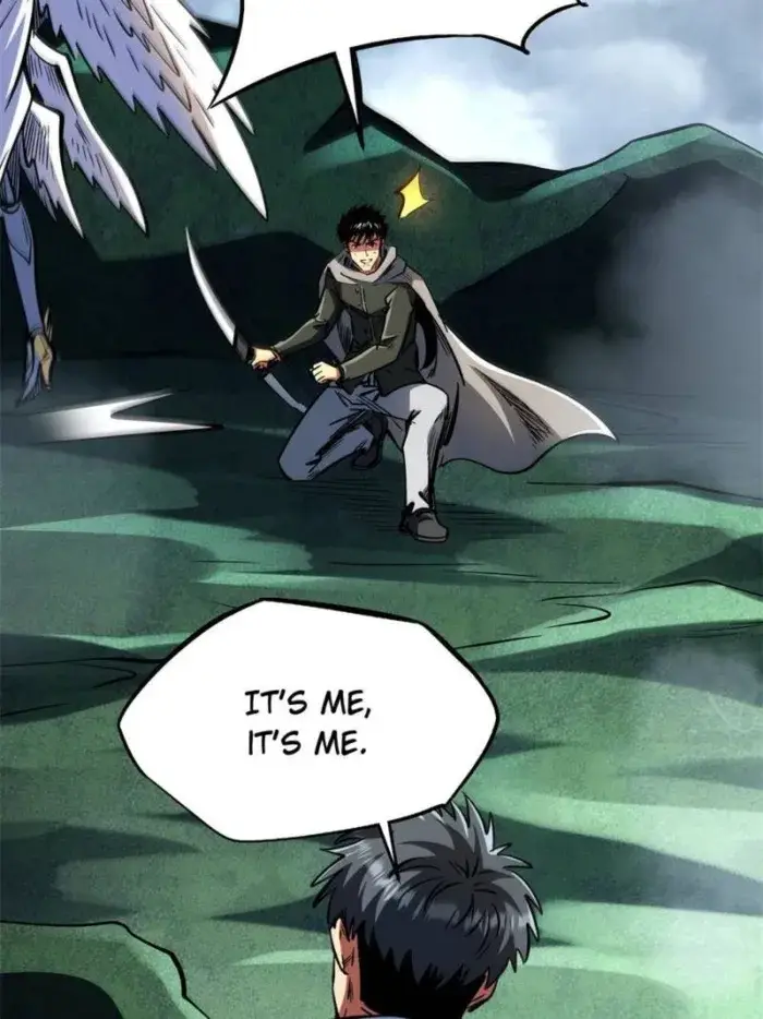 Read Super Gene Manga Online