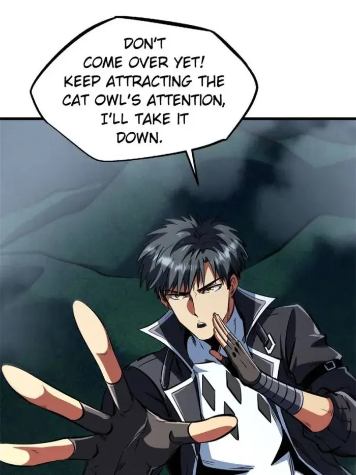 Read Super Gene Manga Online