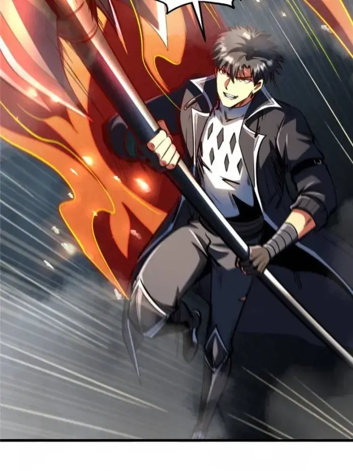 Read Super Gene Manga Online