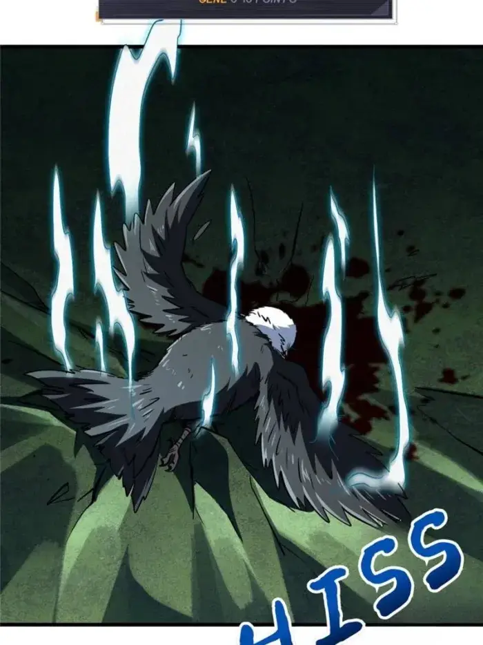 Read Super Gene Manga Online