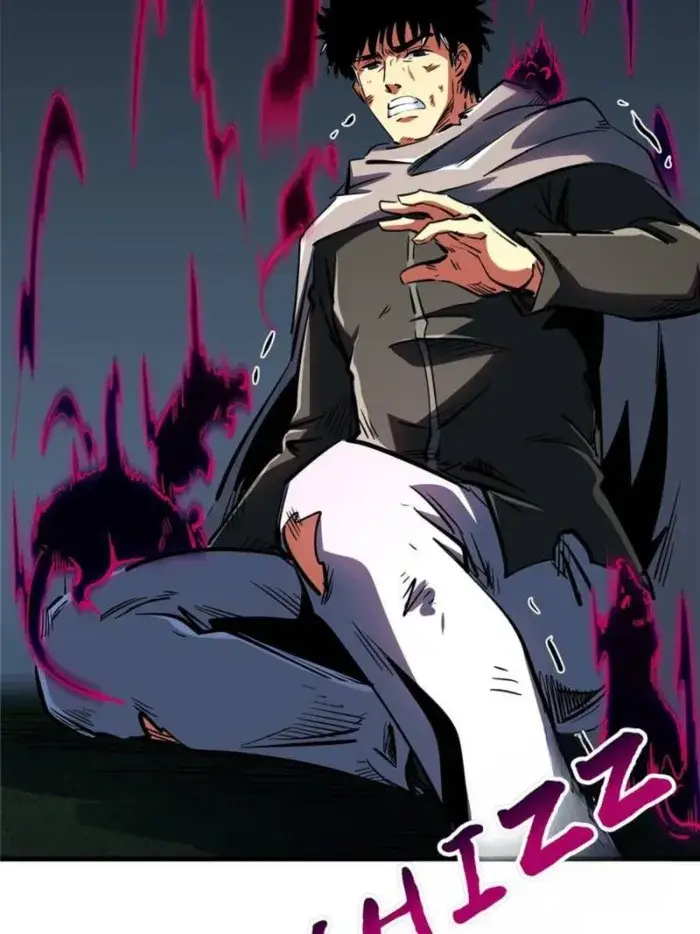 Read Super Gene Manga Online