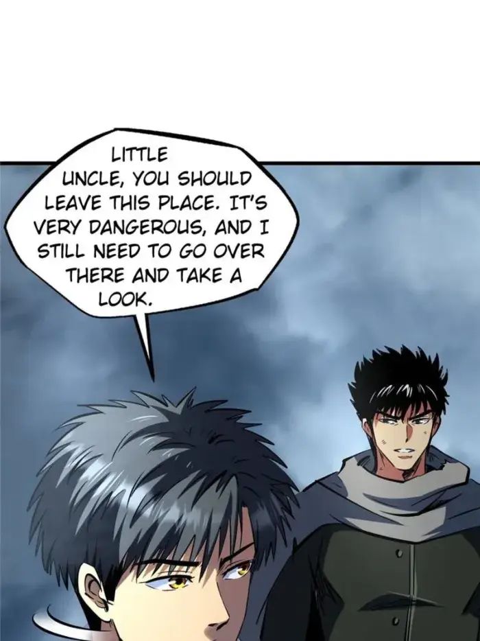 Read Super Gene Manga Online