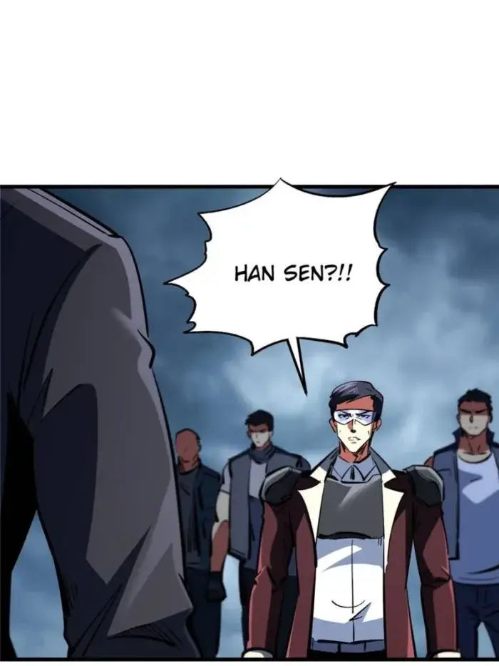 Read Super Gene Manga Online