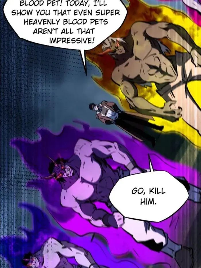 Read Super Gene Manga Online