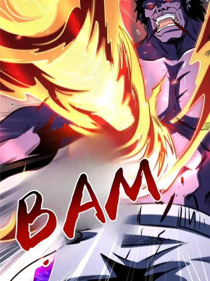 Read Super Gene Manga Online