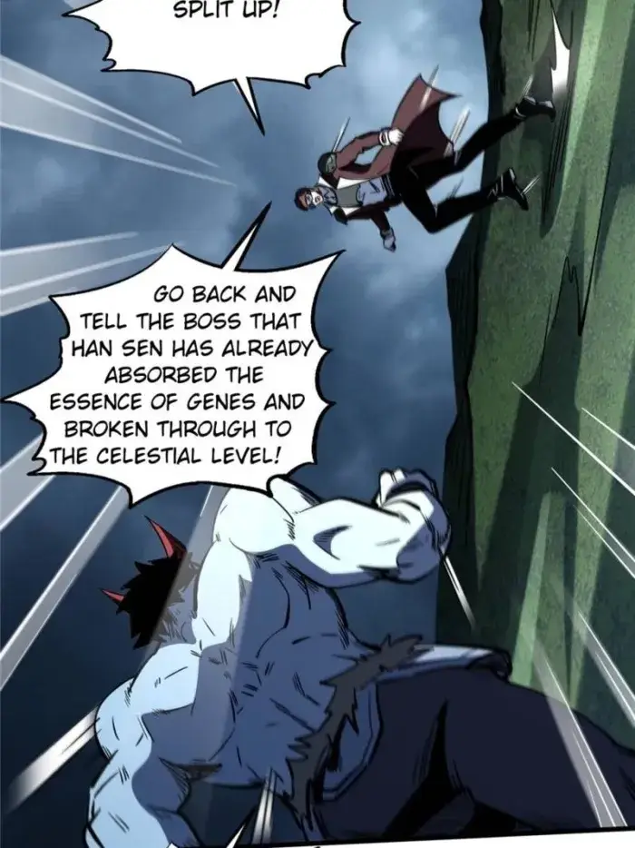 Read Super Gene Manga Online