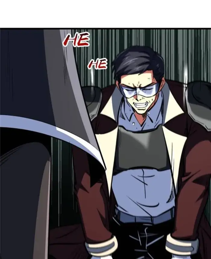 Read Super Gene Manga Online