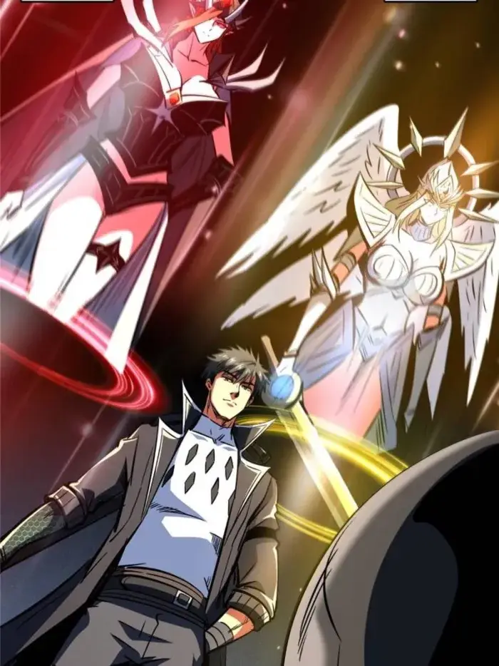 Read Super Gene Manga Online