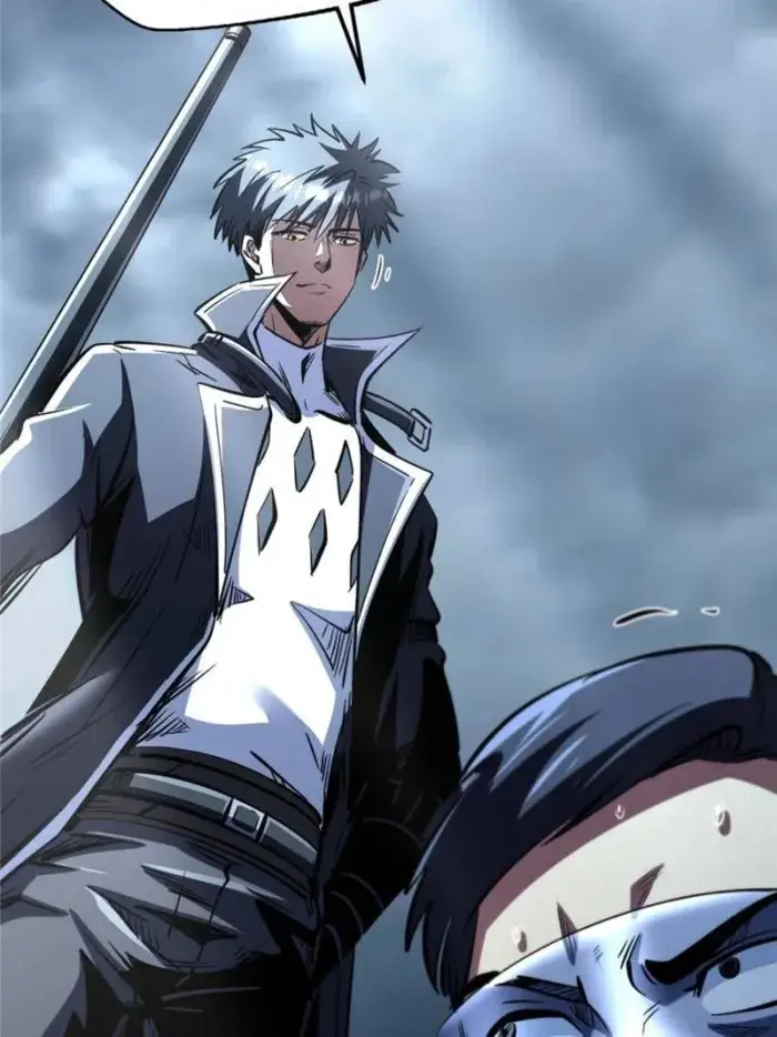 Read Super Gene Manga Online