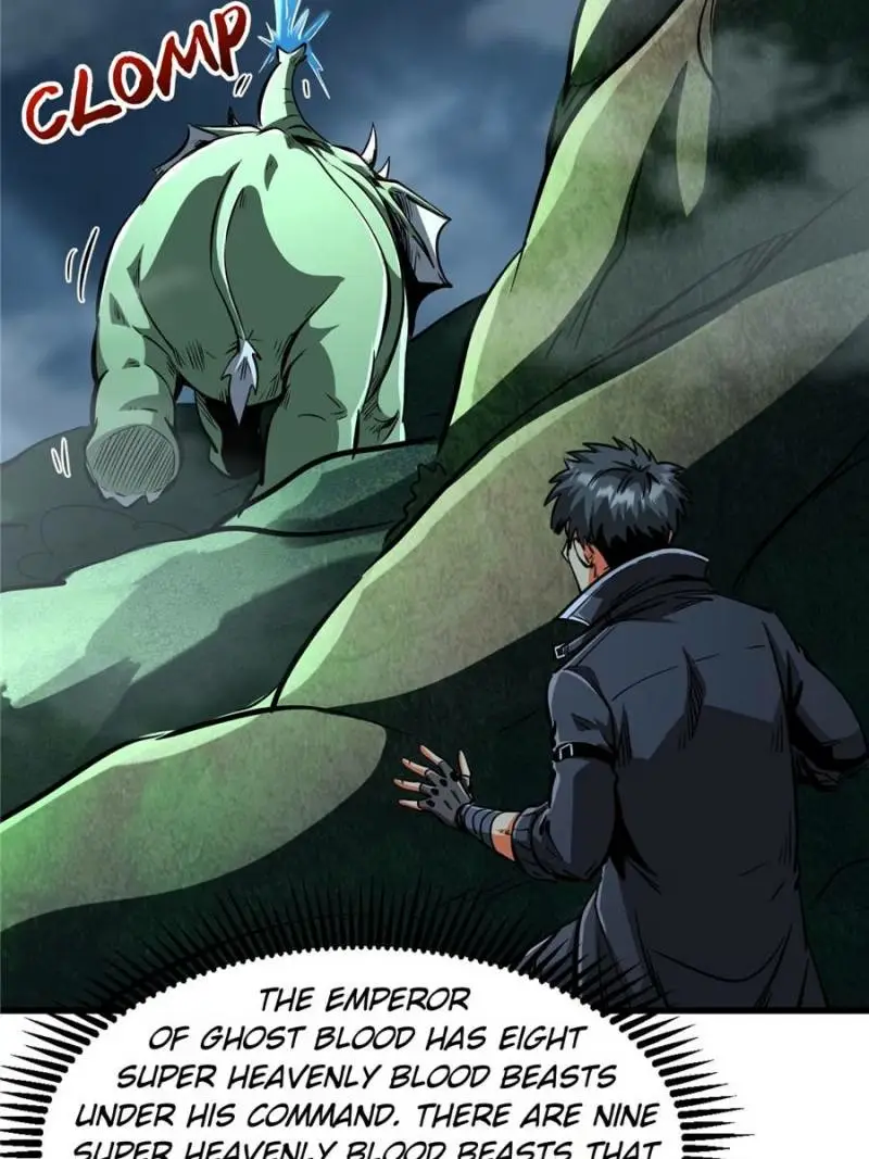 Read Super Gene Manga Online