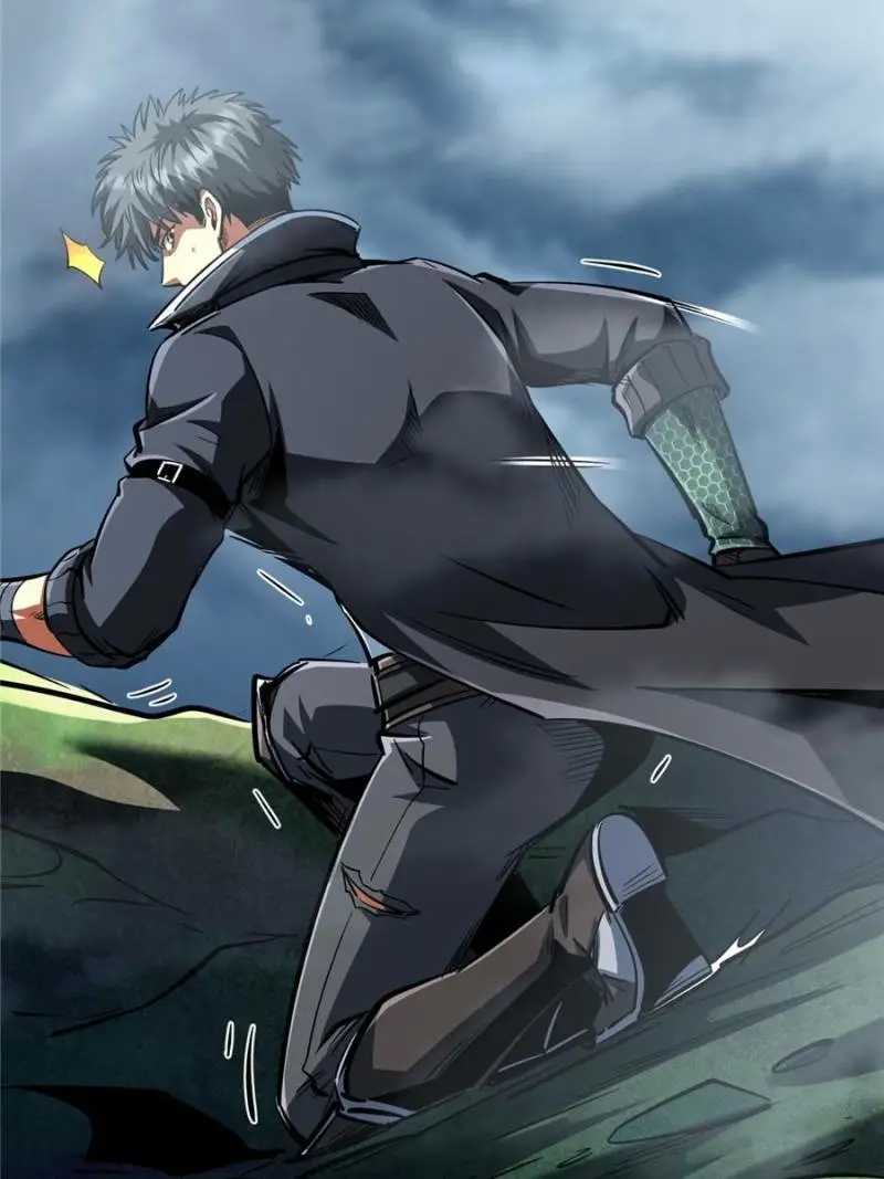 Read Super Gene Manga Online