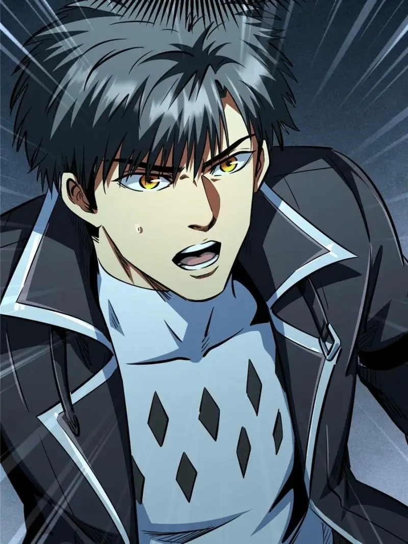 Read Super Gene Manga Online