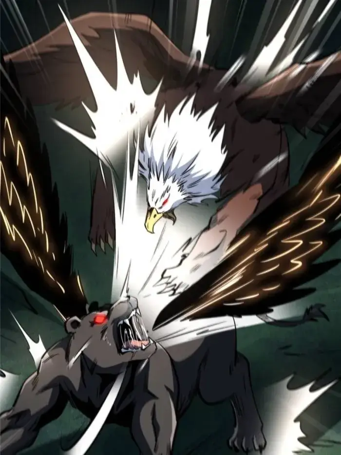 Read Super Gene Manga Online