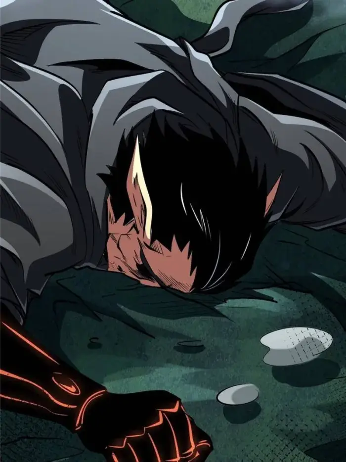 Read Super Gene Manga Online